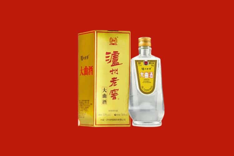 宁德市福鼎30年茅台酒回收电话